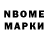 Метадон methadone 95 khankarov