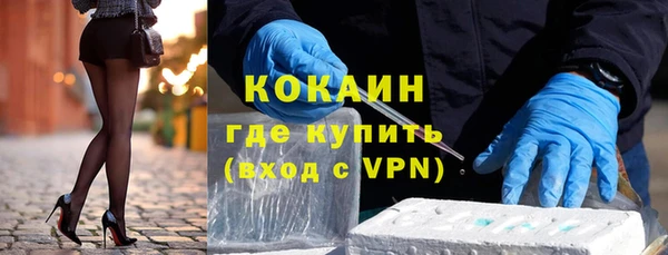 прущая мука Белоозёрский