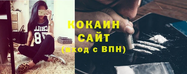 бутират Баксан