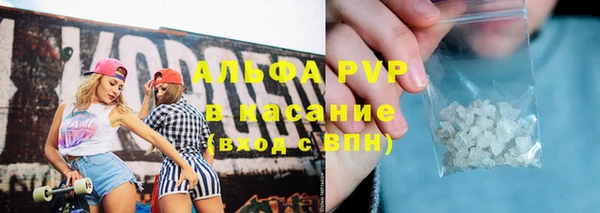 COCAINE Беломорск