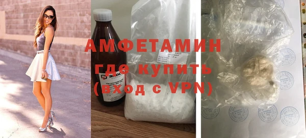 COCAINE Беломорск