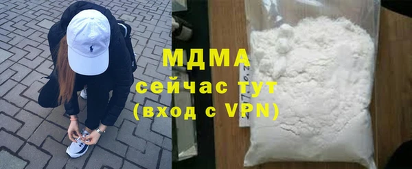 COCAINE Беломорск