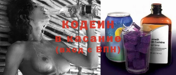 COCAINE Беломорск
