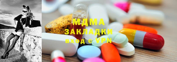 прущая мука Белоозёрский