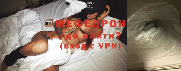 2c-b Белокуриха