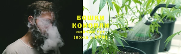 COCAINE Беломорск