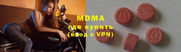 прущая мука Белоозёрский