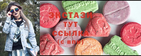 прущая мука Белоозёрский