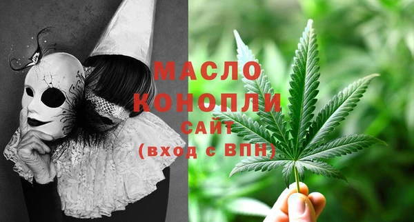 COCAINE Беломорск